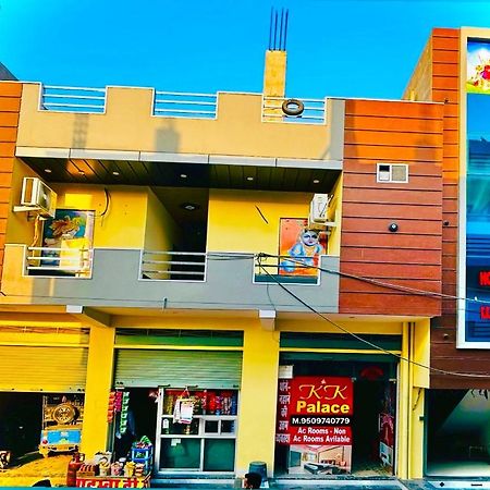 Kk Palace Khatu Ngoại thất bức ảnh